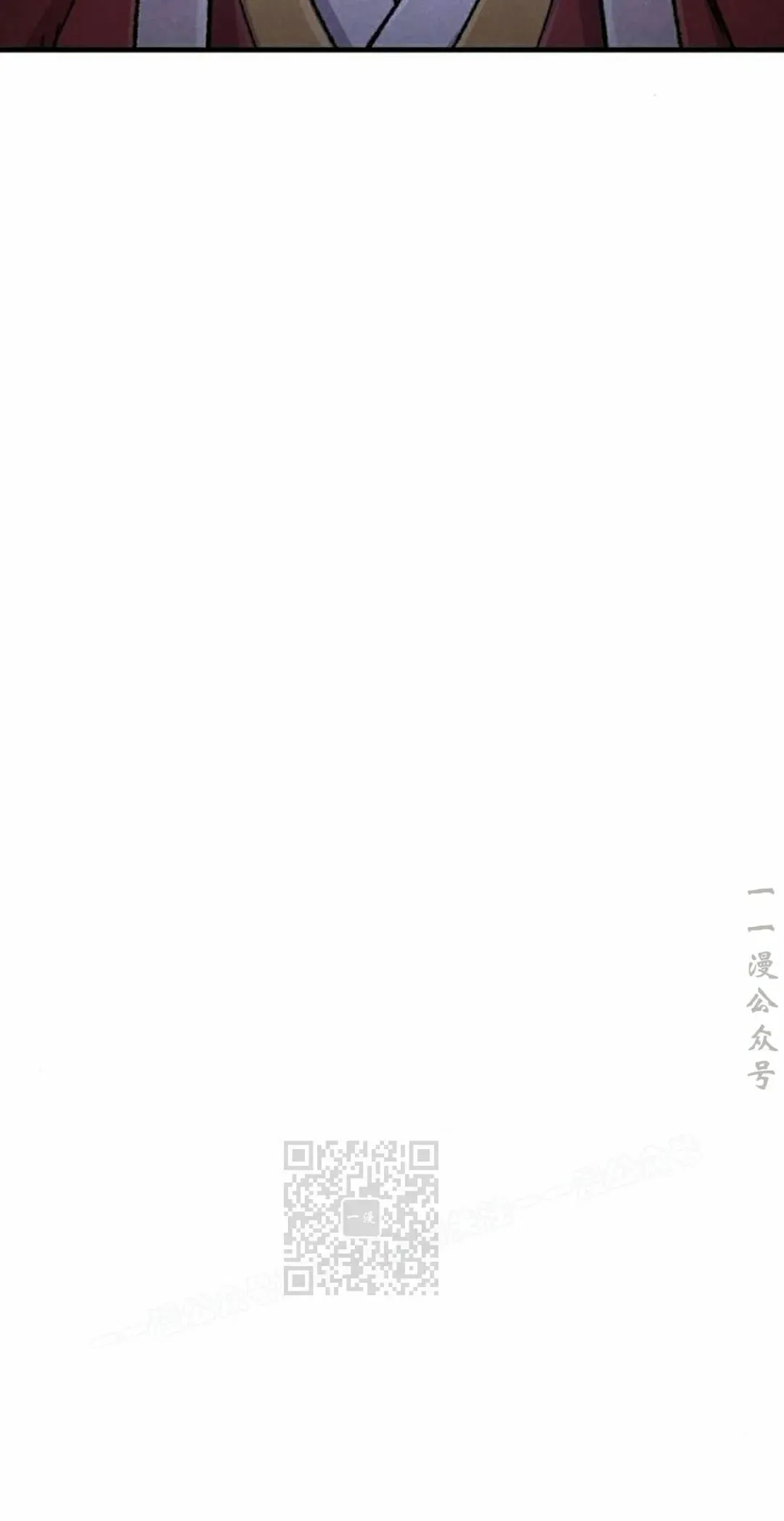 第73集 第13页