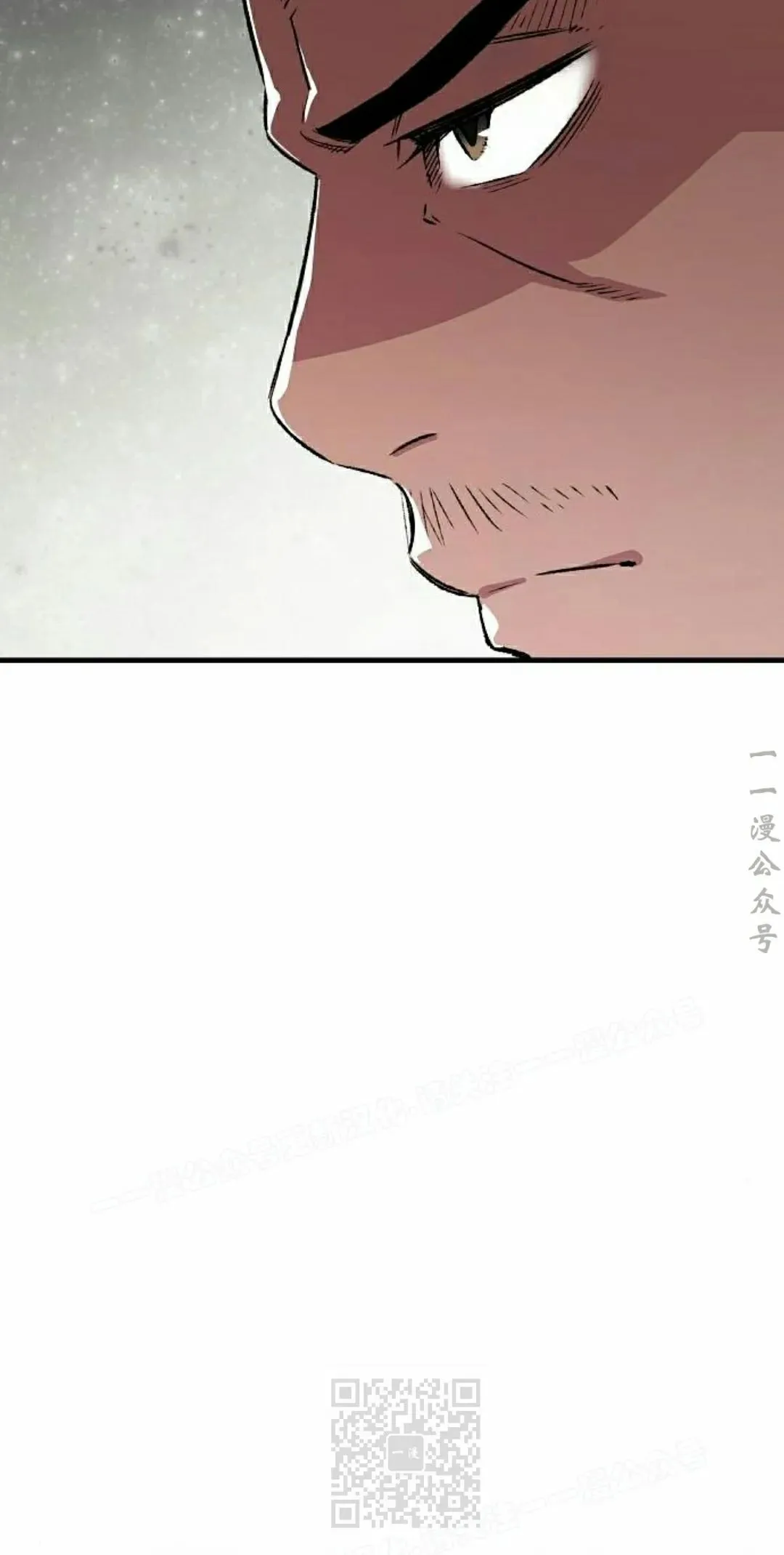 第73集 第59页
