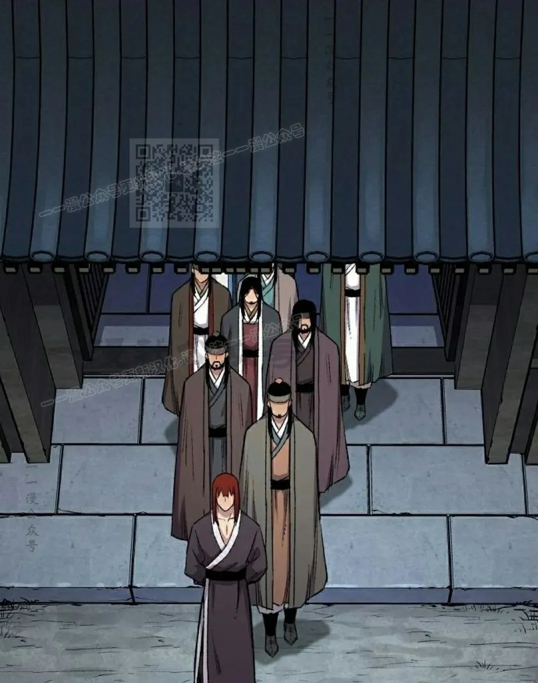 第73集 第106页