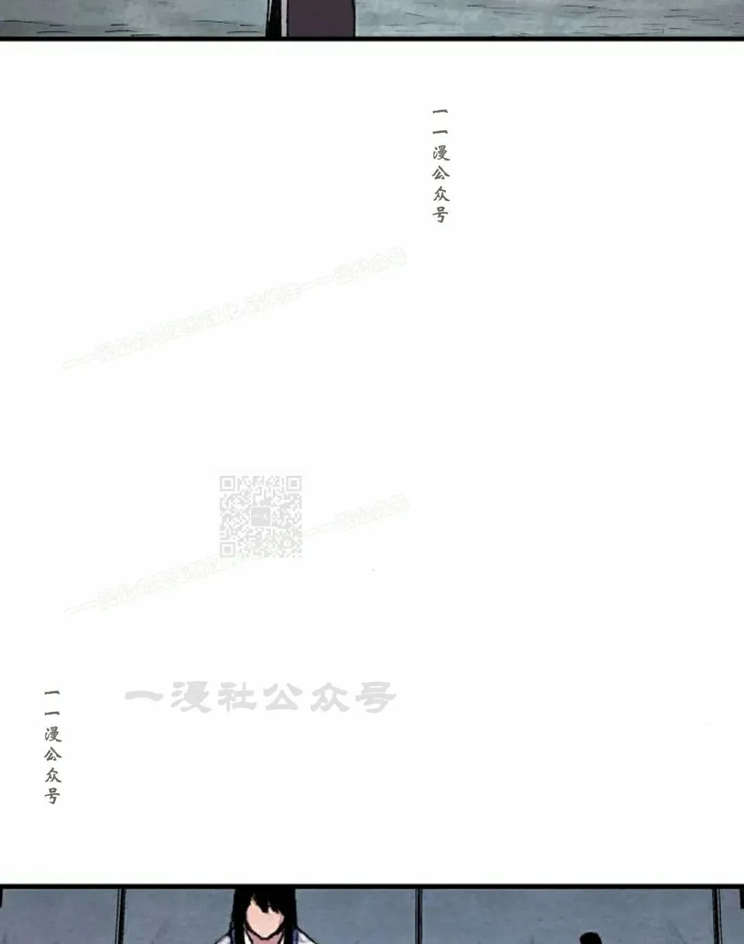 第73集 第107页