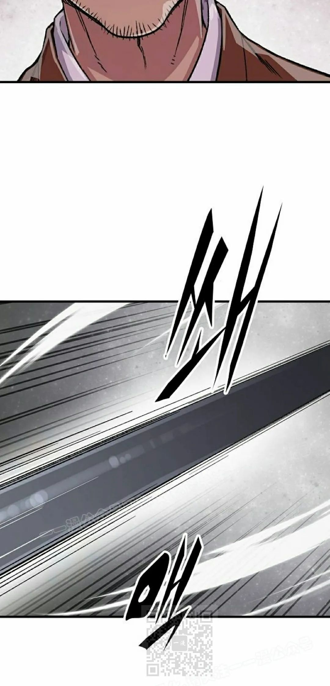 第74集 第89页