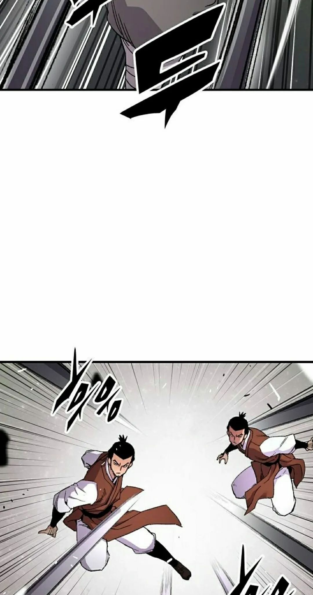 第74集 第92页