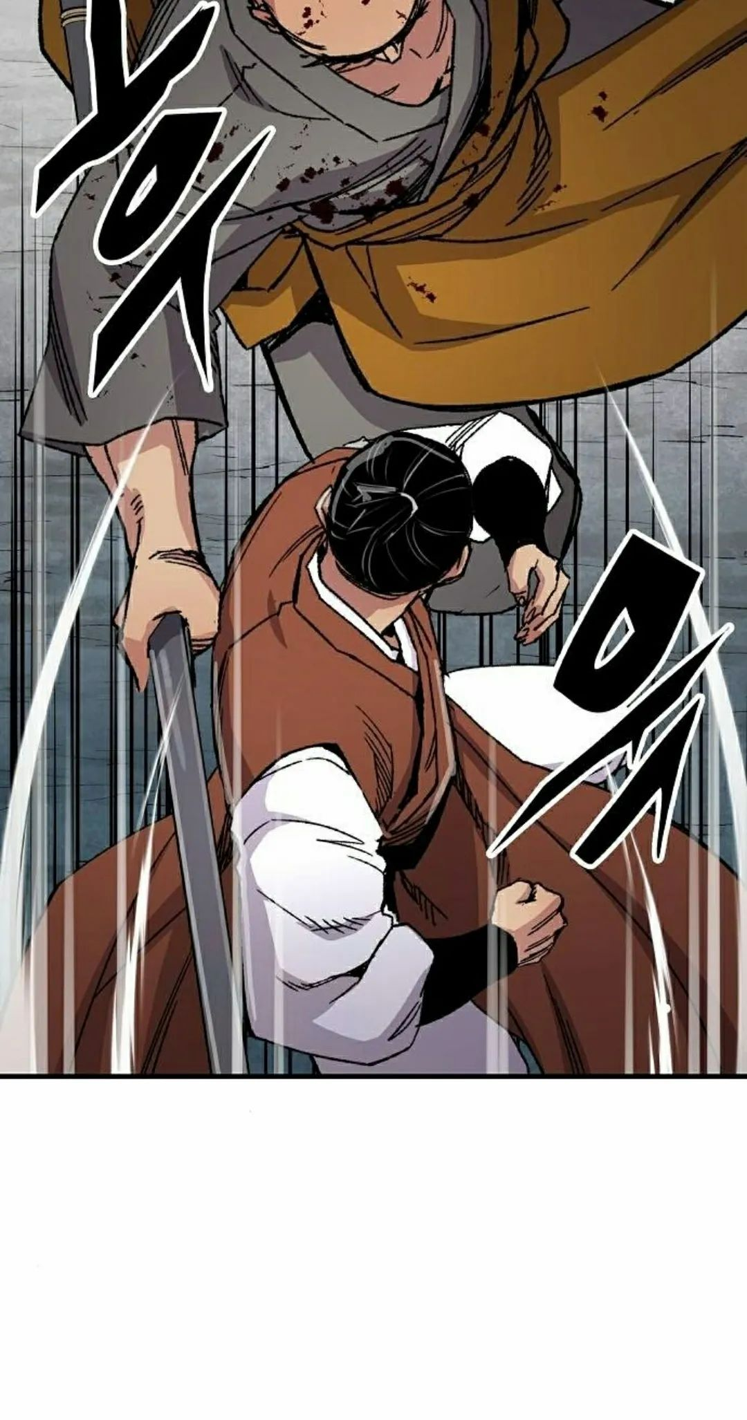 第74集 第98页