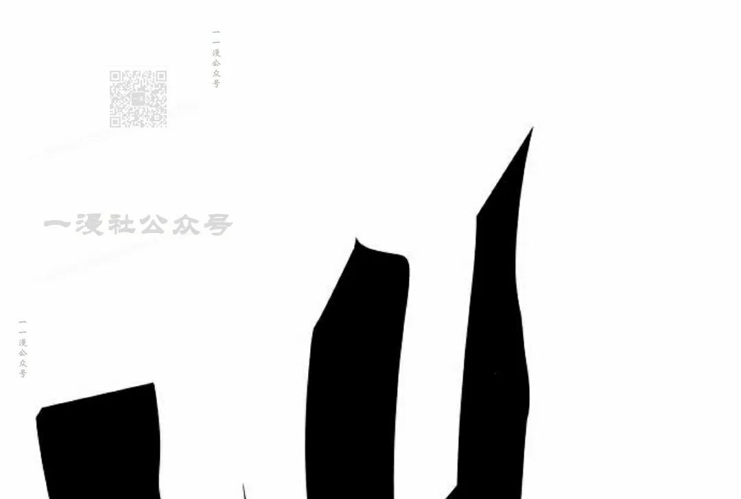 第74集 第101页