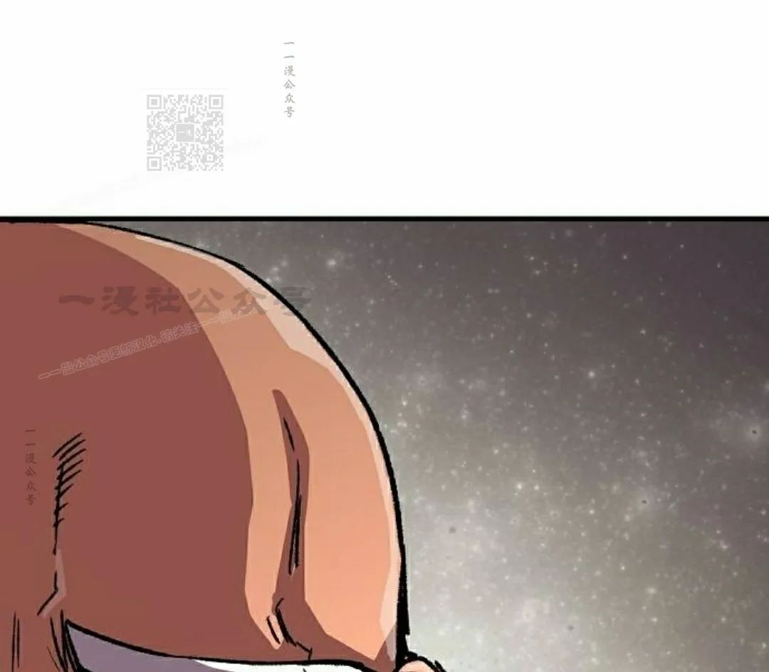 第75集 第101页