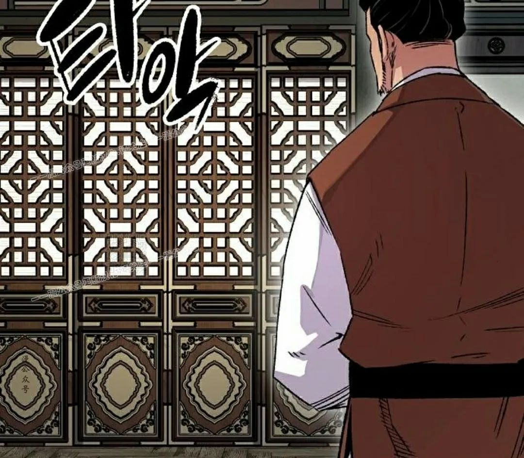 第75集 第107页