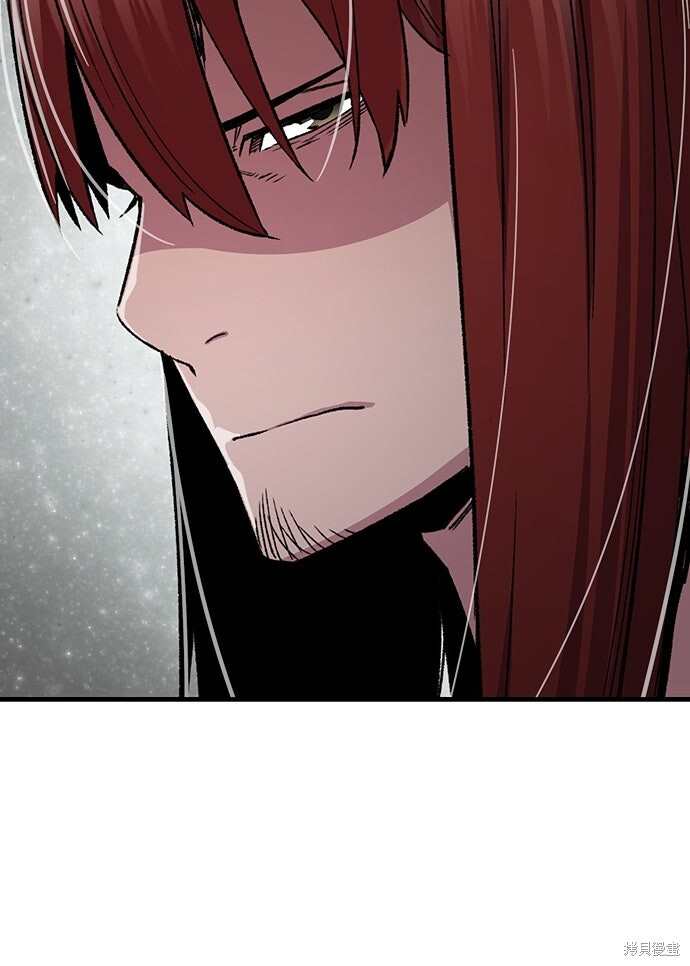 第76话 第20页