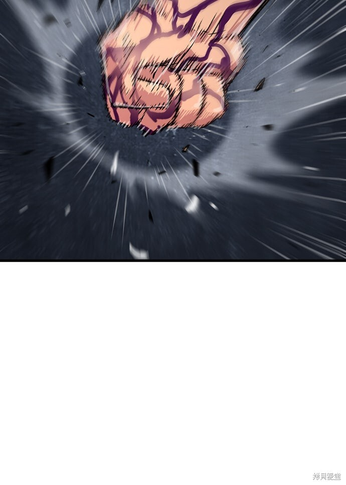 第76话 第25页
