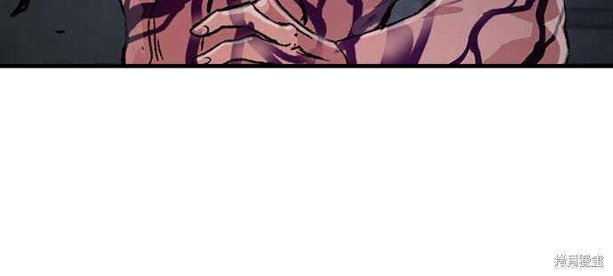 第76话 第35页