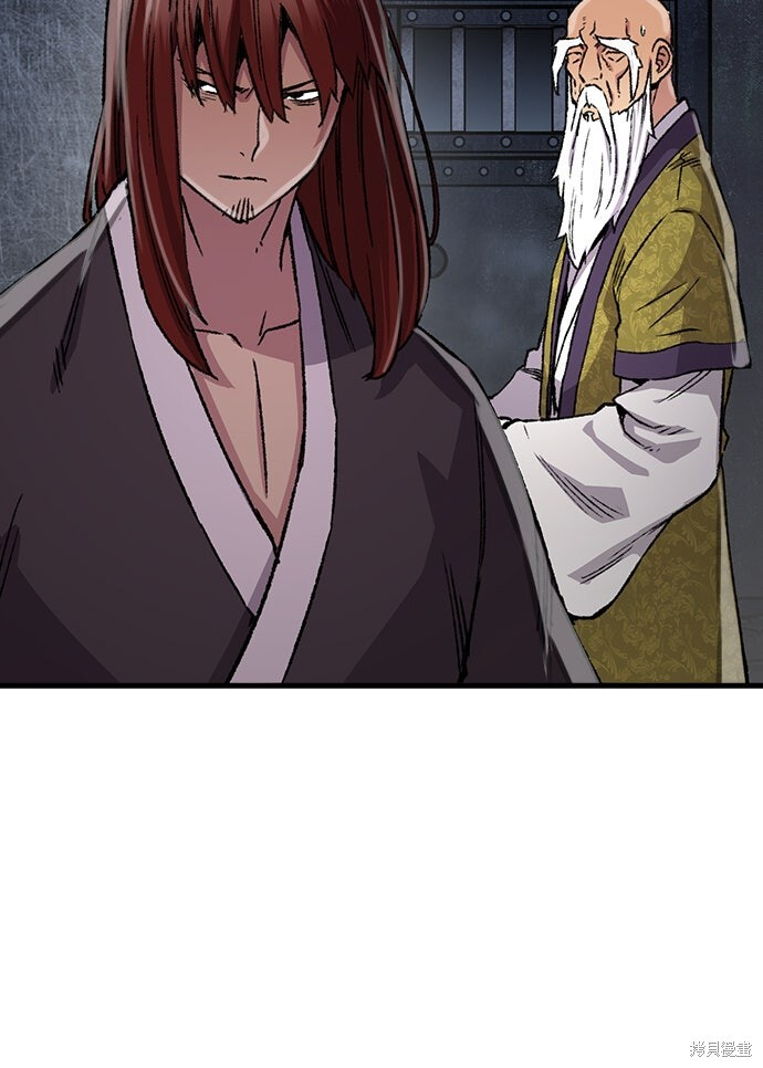 第76话 第40页