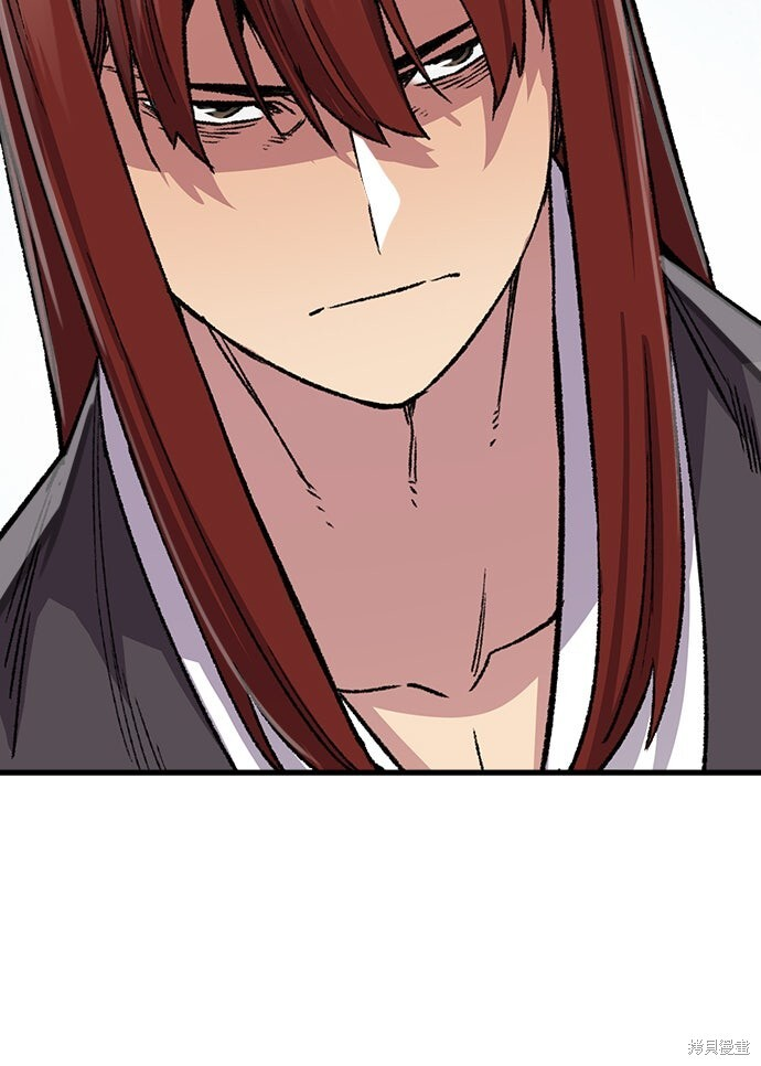 第76话 第50页