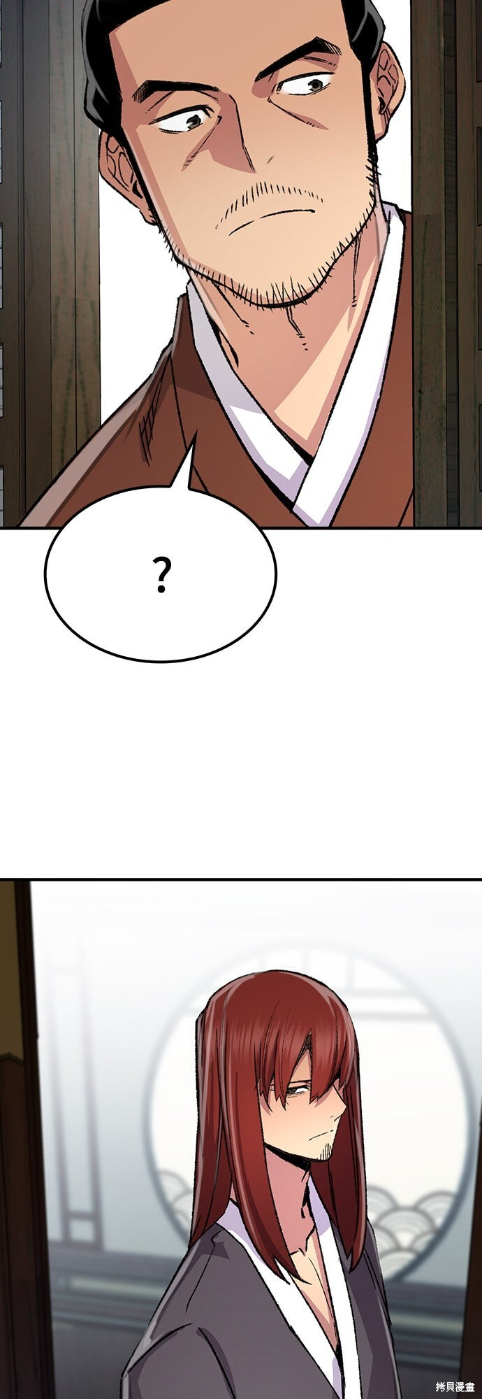 第76话 第59页
