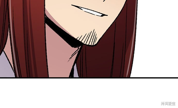第76话 第61页