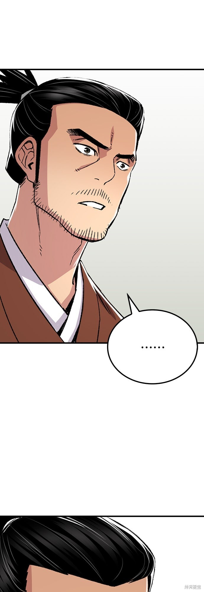 第76话 第62页