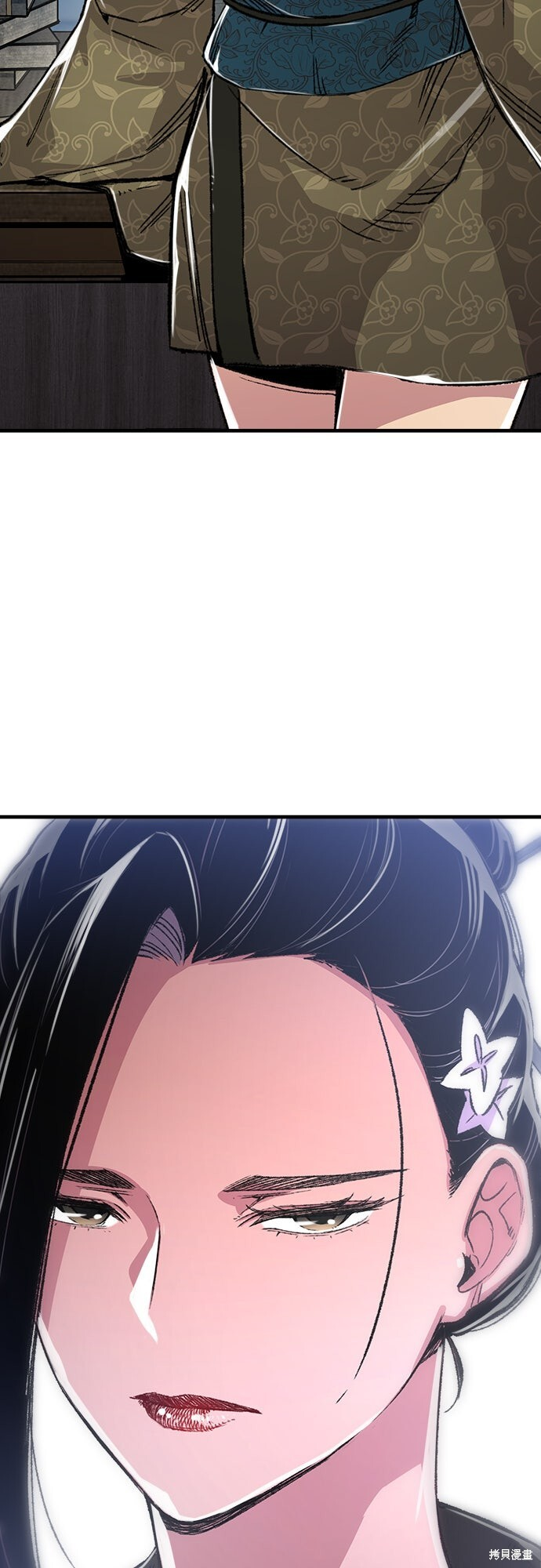 第77话 第29页