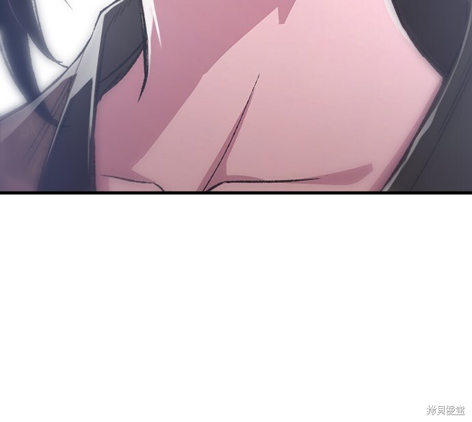 第77话 第30页