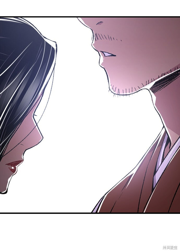 第77话 第35页