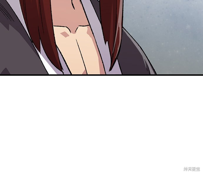 第77话 第55页