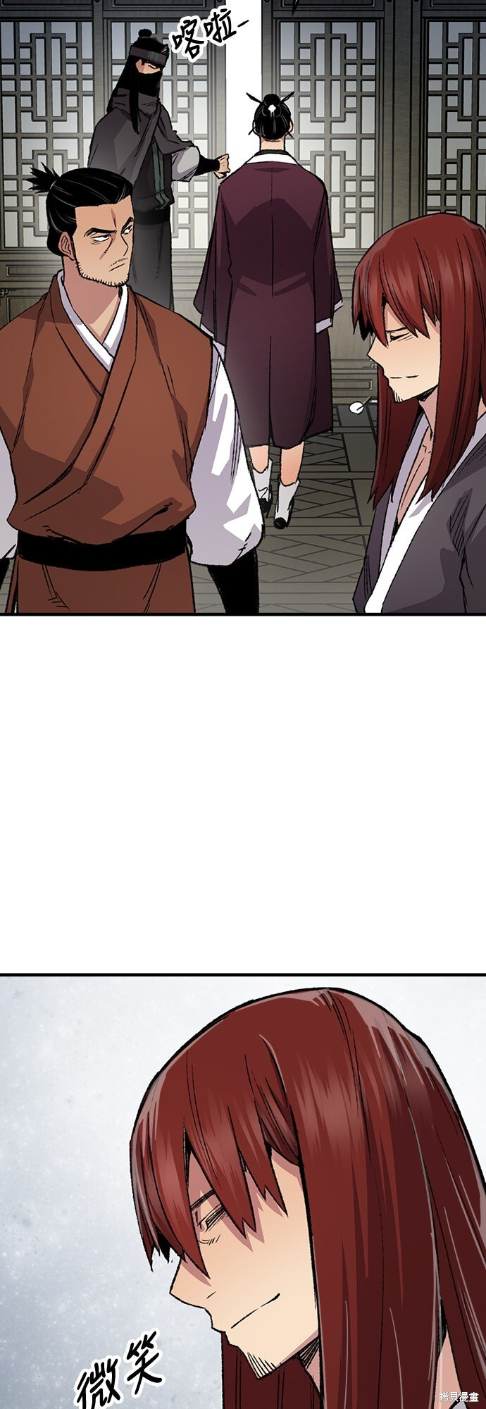 第77话 第58页