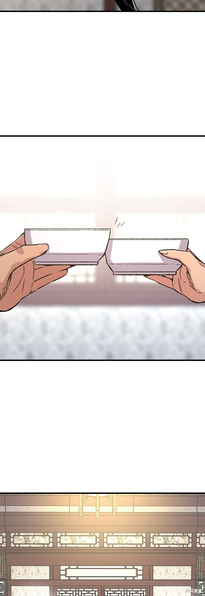 第77话 第73页