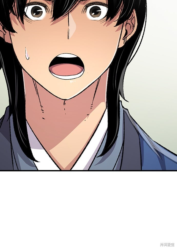 第78话 第30页