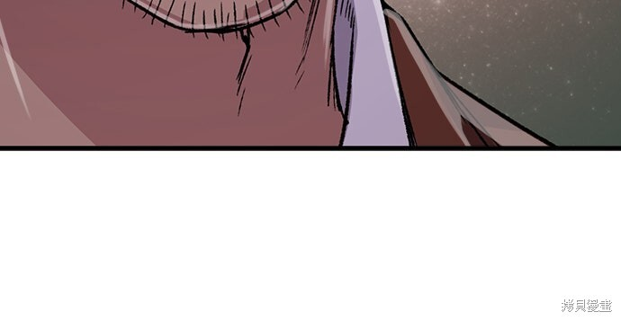 第79话 第36页