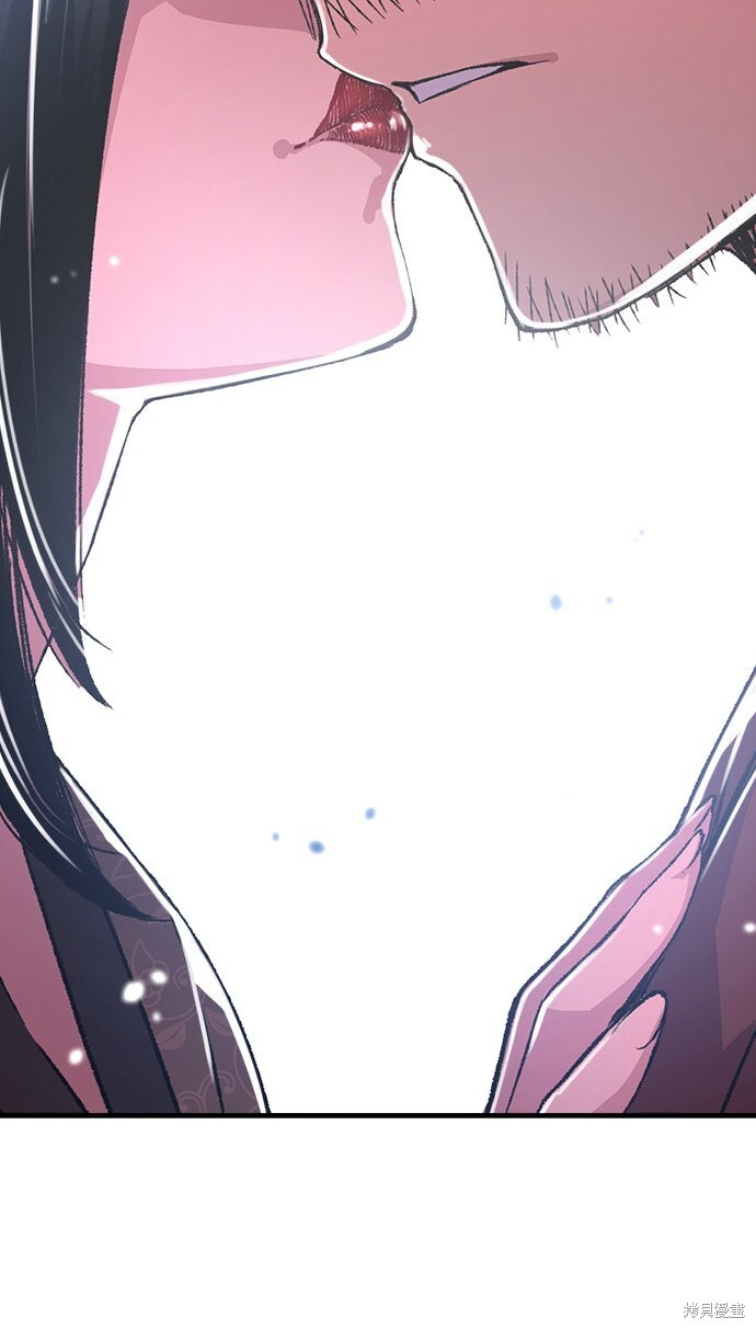 第79话 第51页