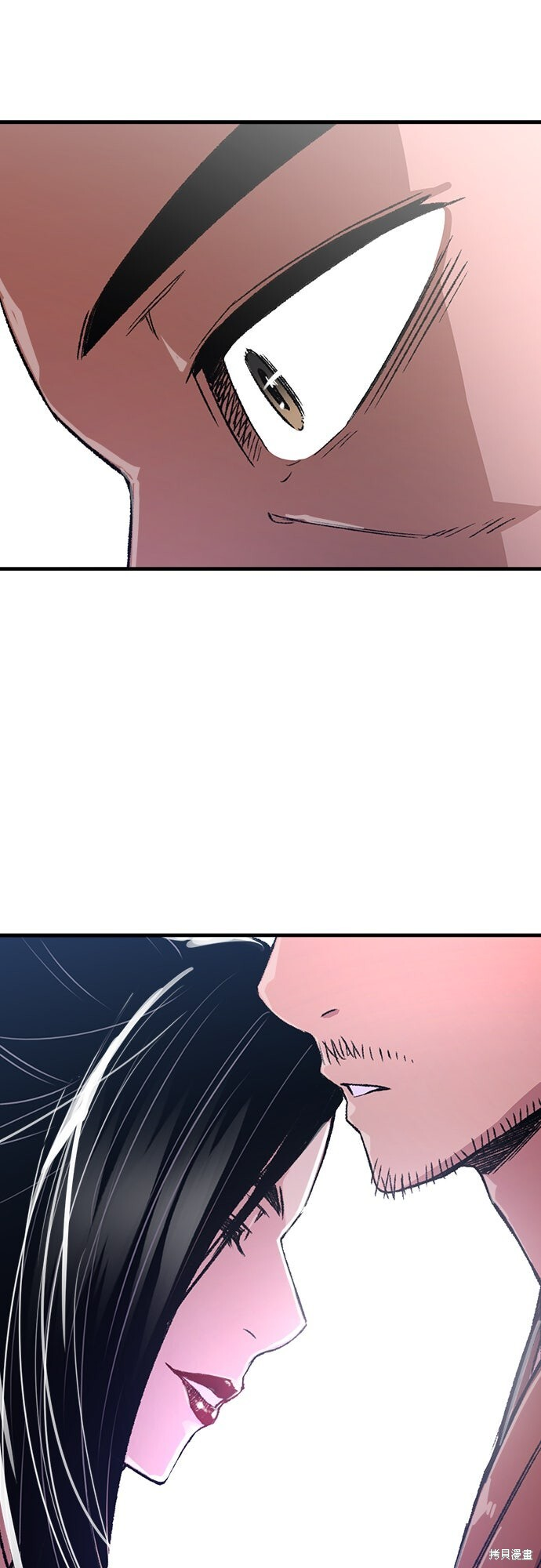 第79话 第52页