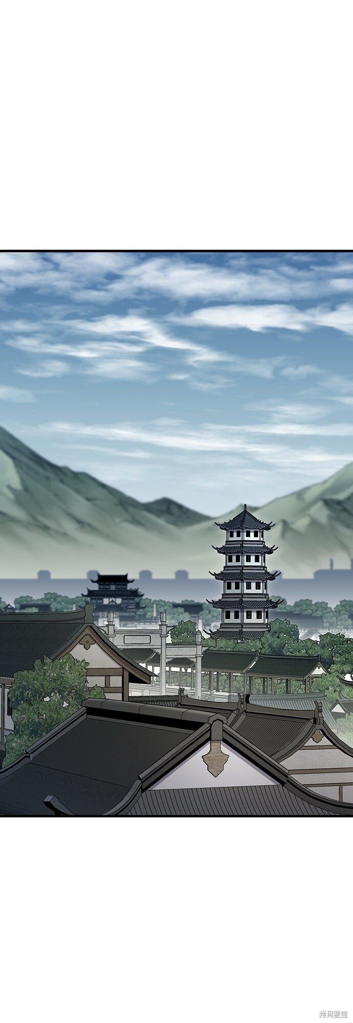 第79话 第57页