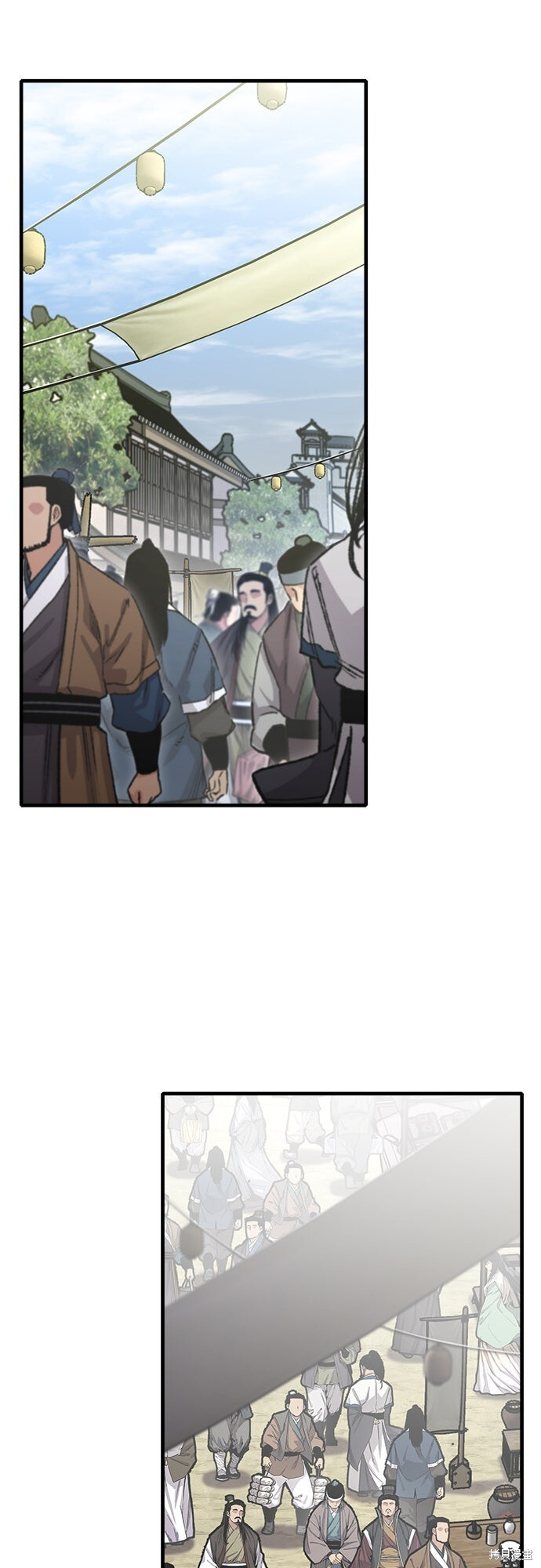 第79话 第58页