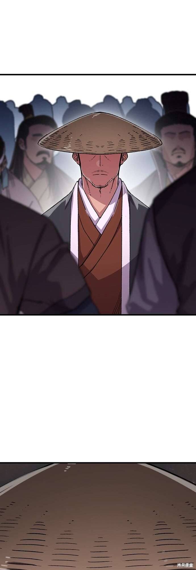 第79话 第62页