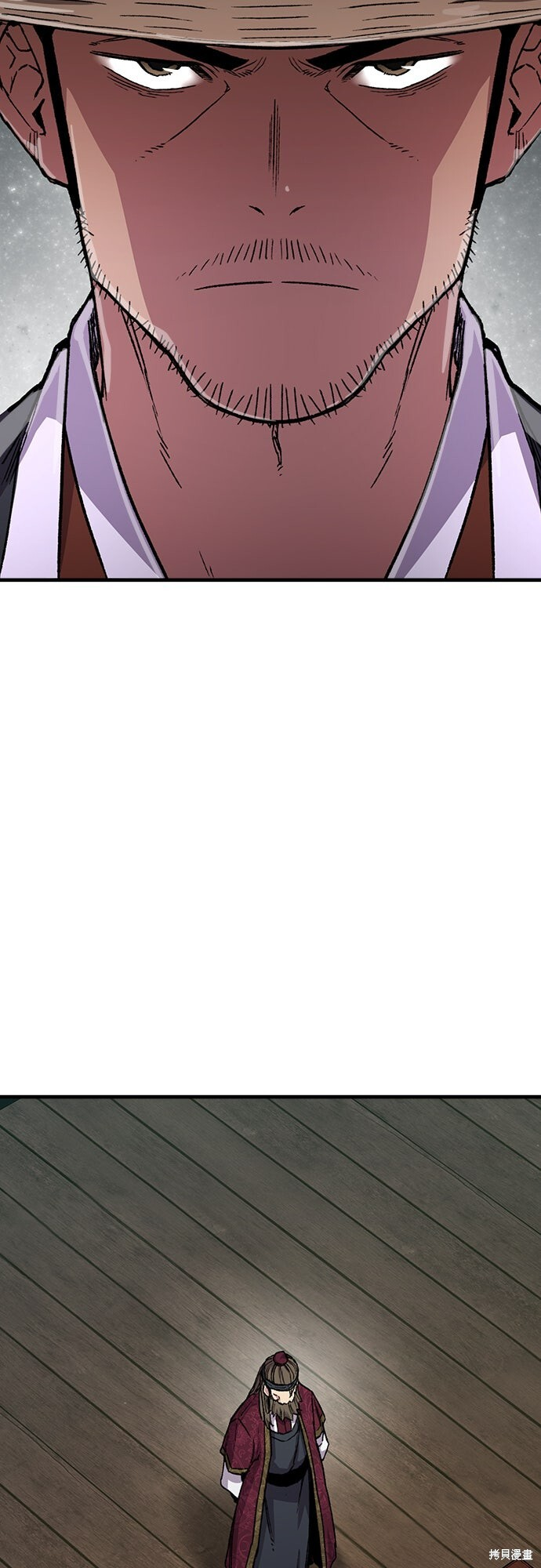 第79话 第63页