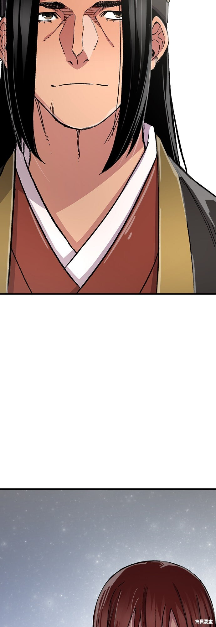 第79话 第75页