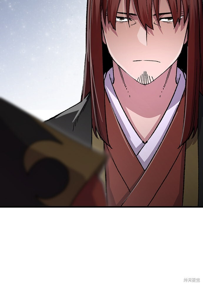 第79话 第76页