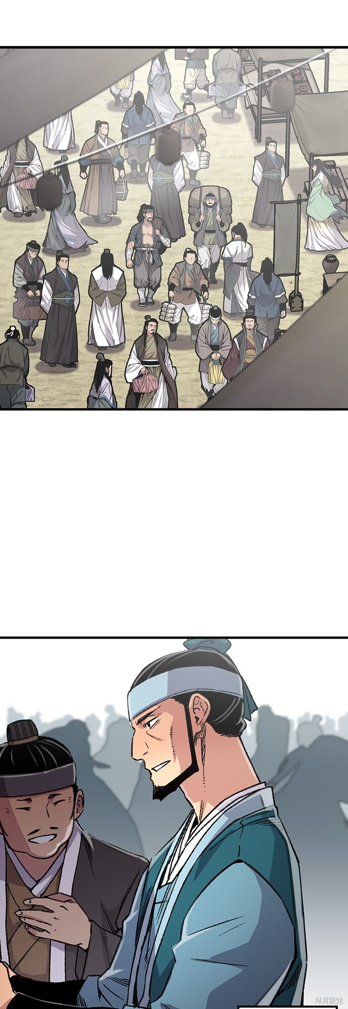 第80话 第35页