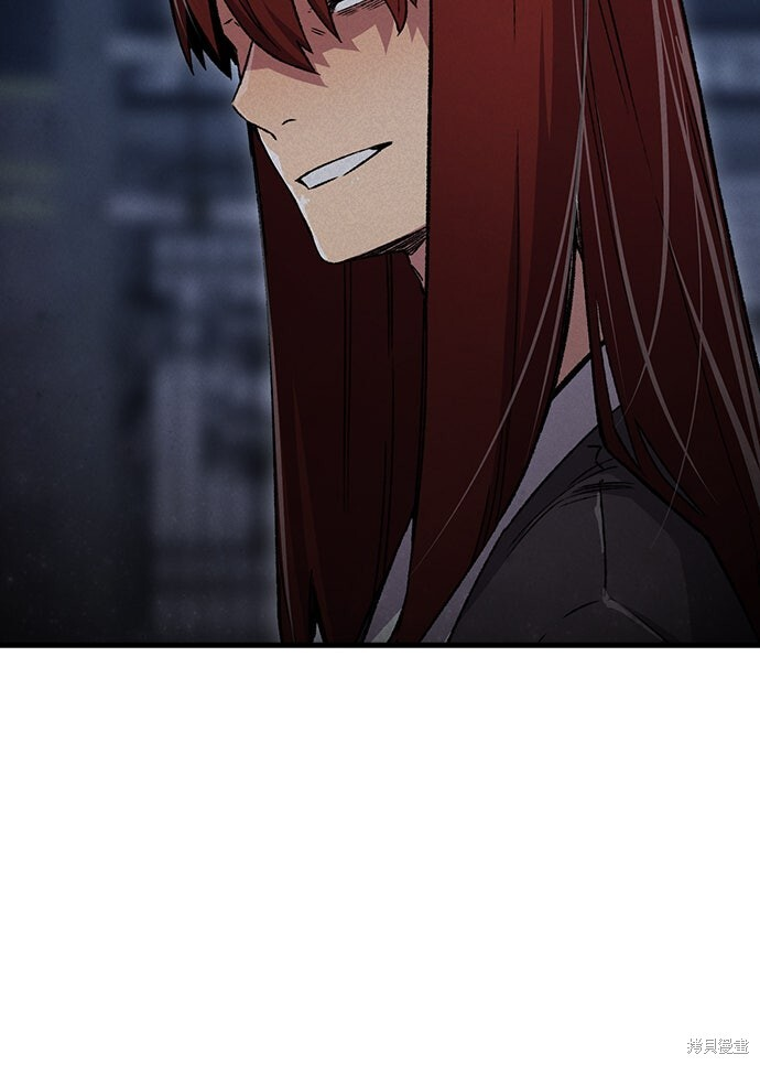 第80话 第54页