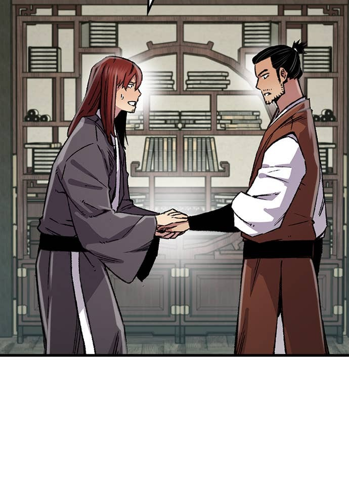 第81话 第5页
