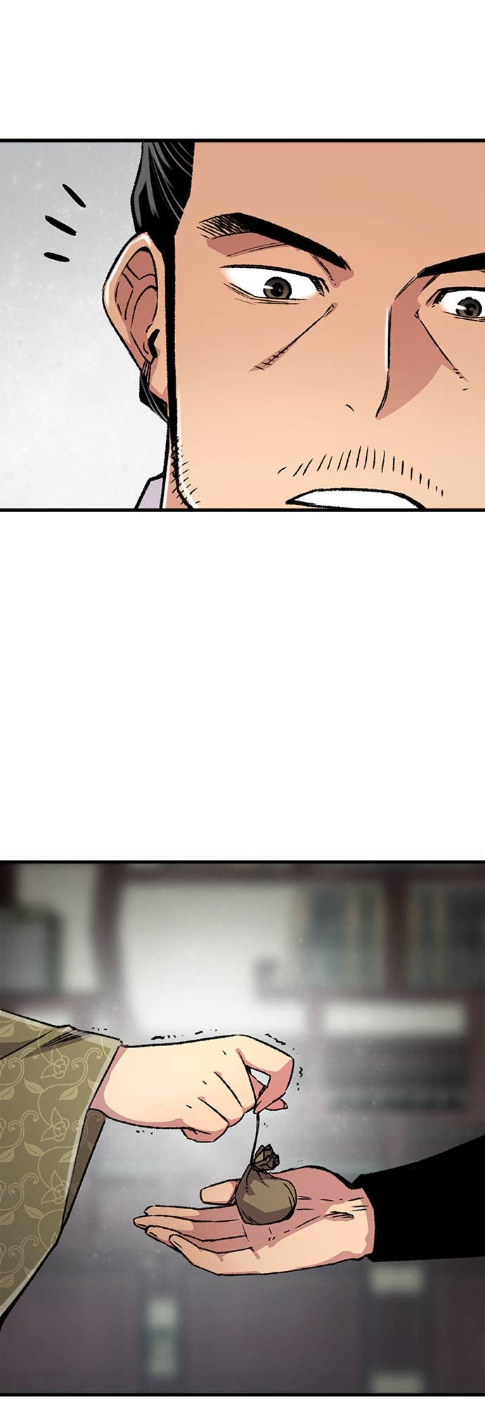 第81话 第11页