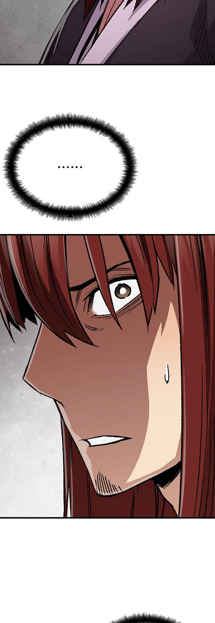 第81话 第33页