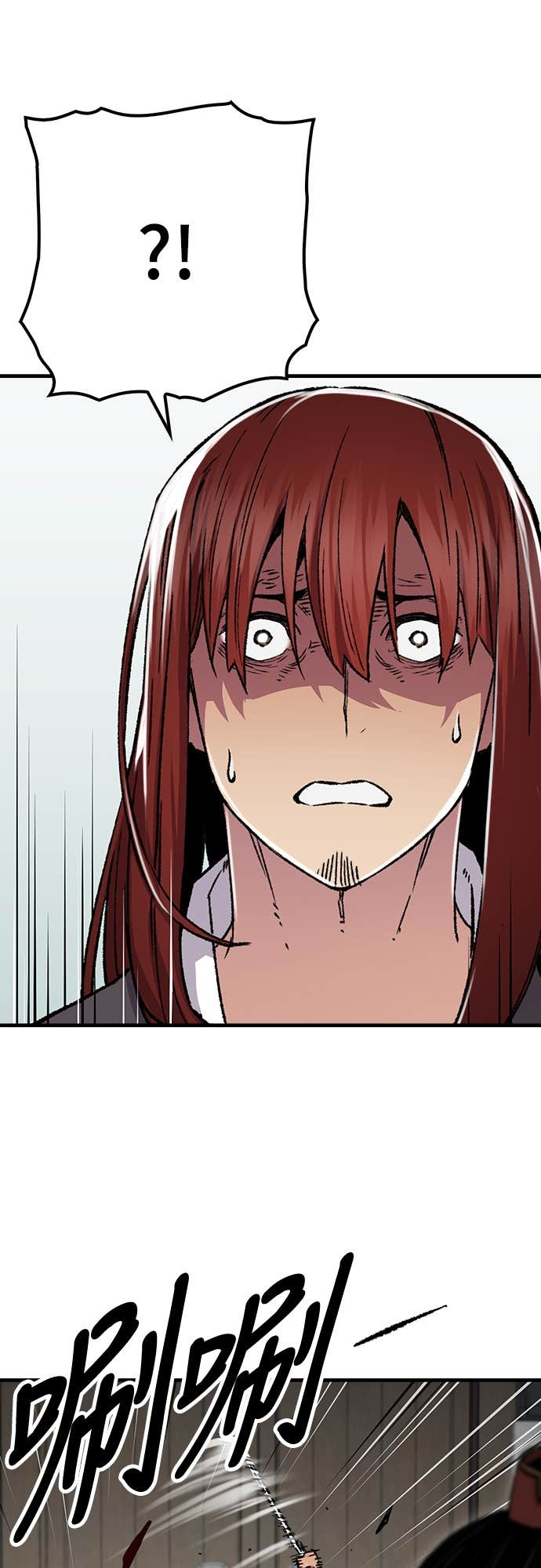 第81话 第41页