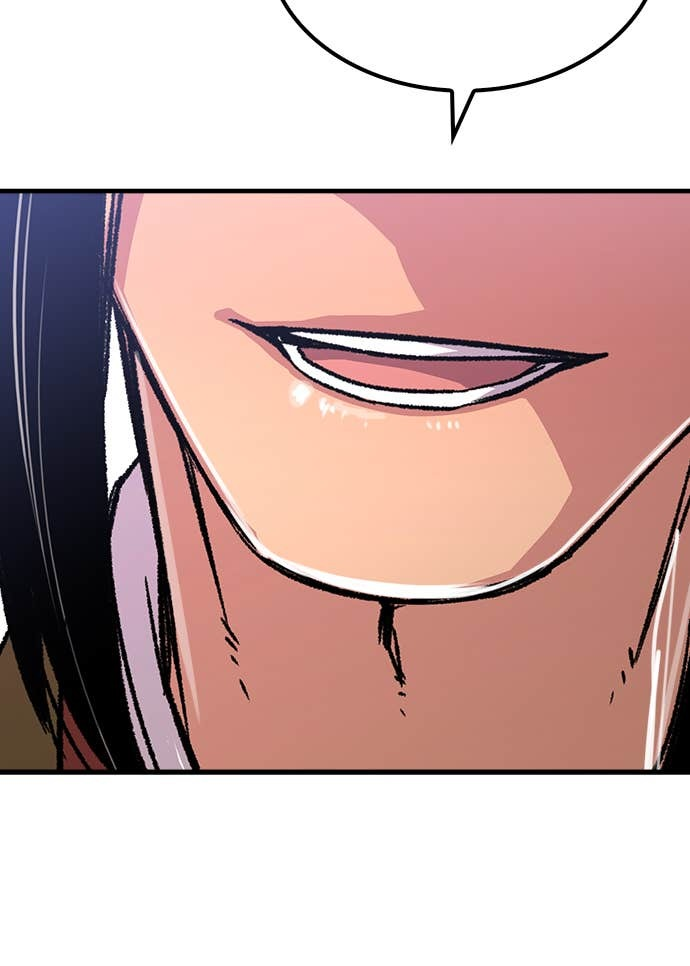 第81话 第50页