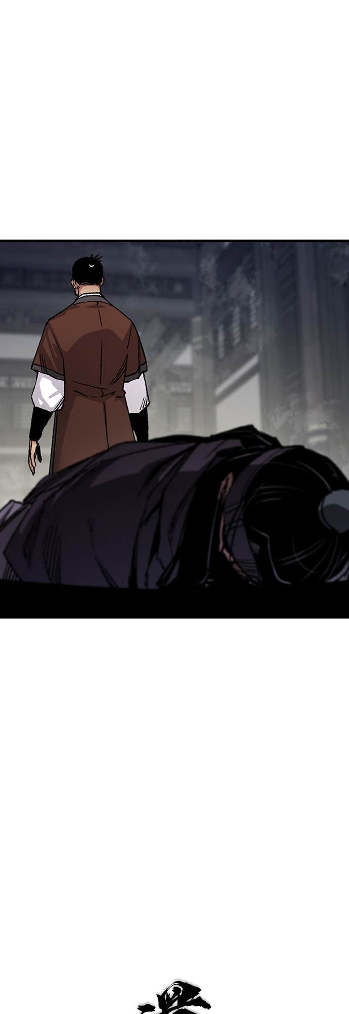 第82话 第3页