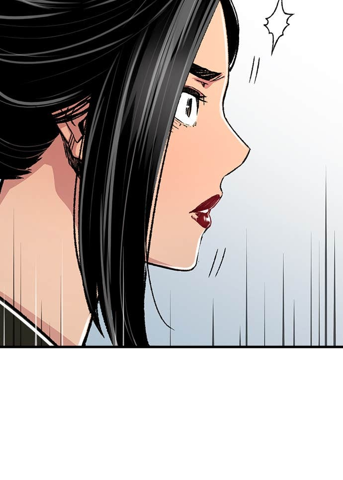 第82话 第10页