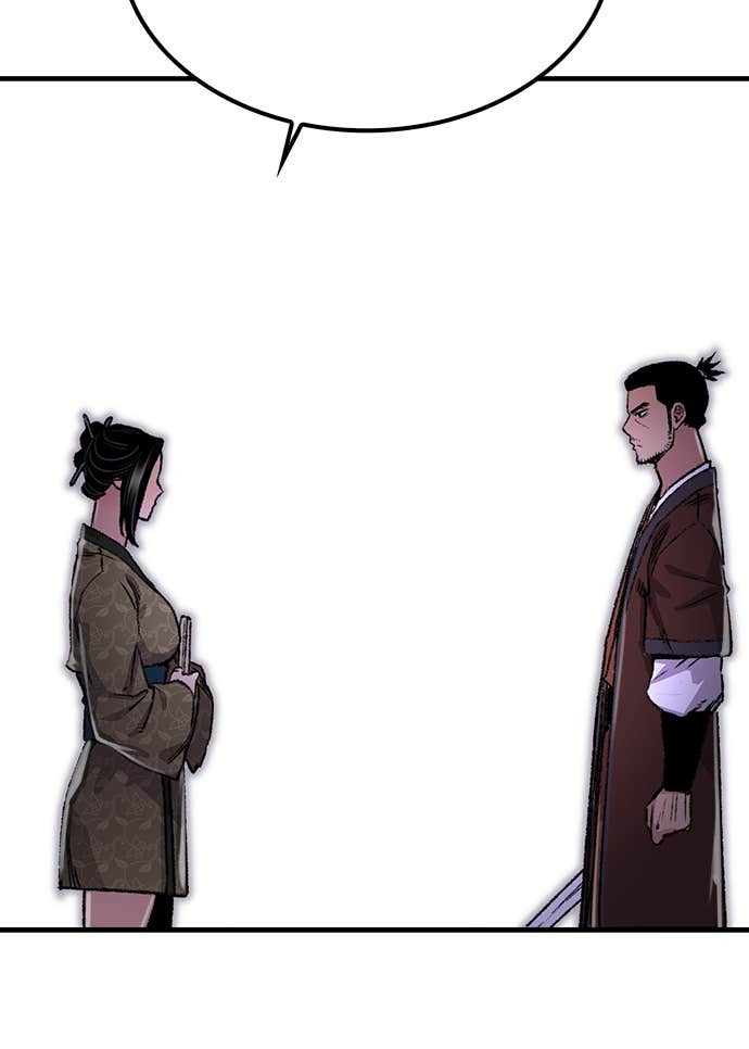第82话 第15页