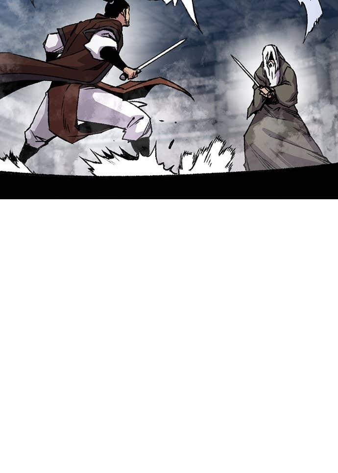 第83话 第43页