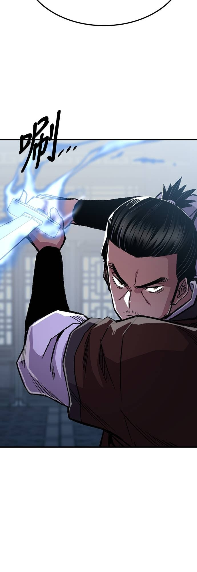 第83话 第46页
