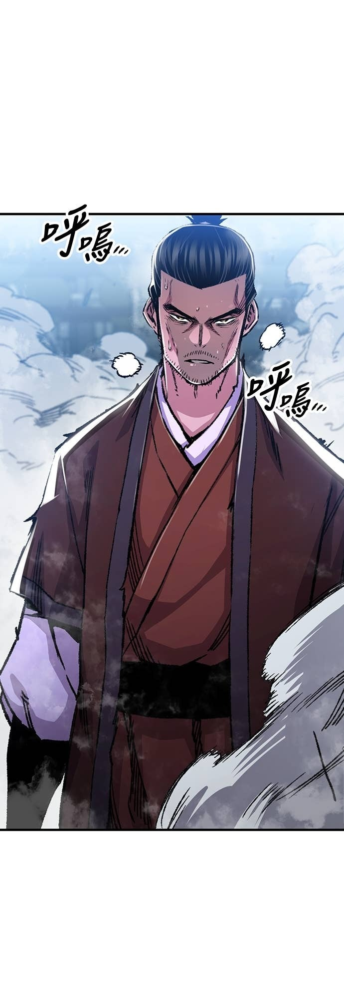 第83话 第58页