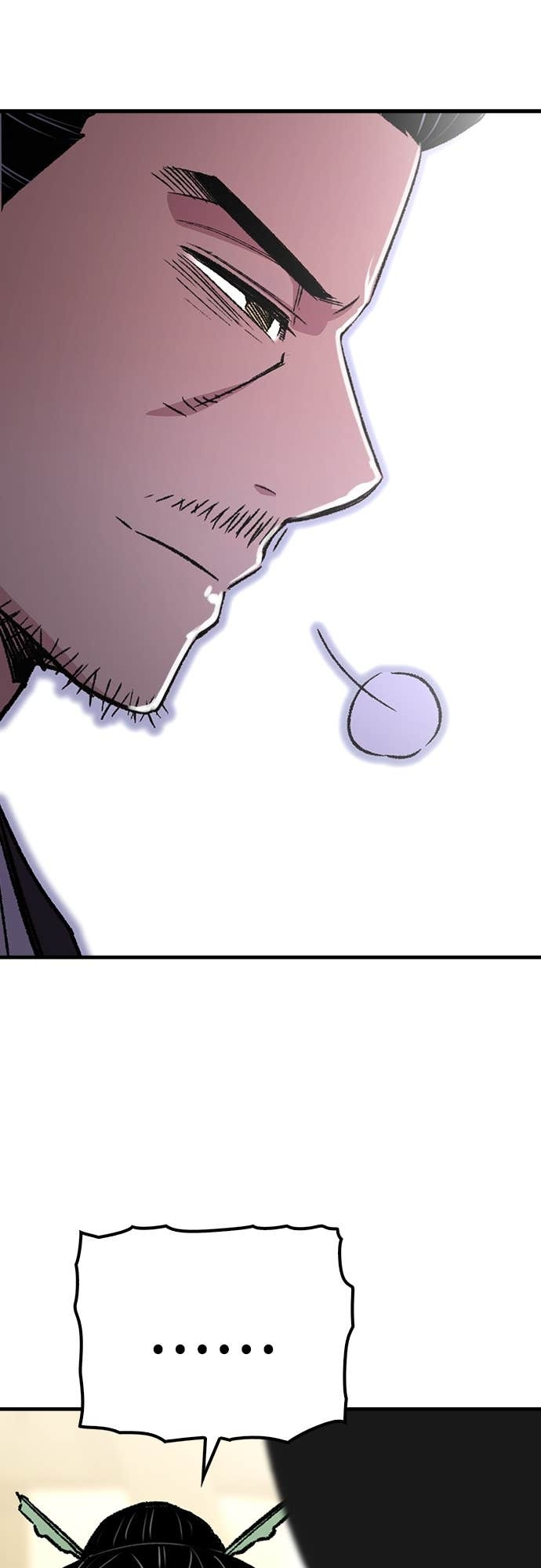 第84话 第16页
