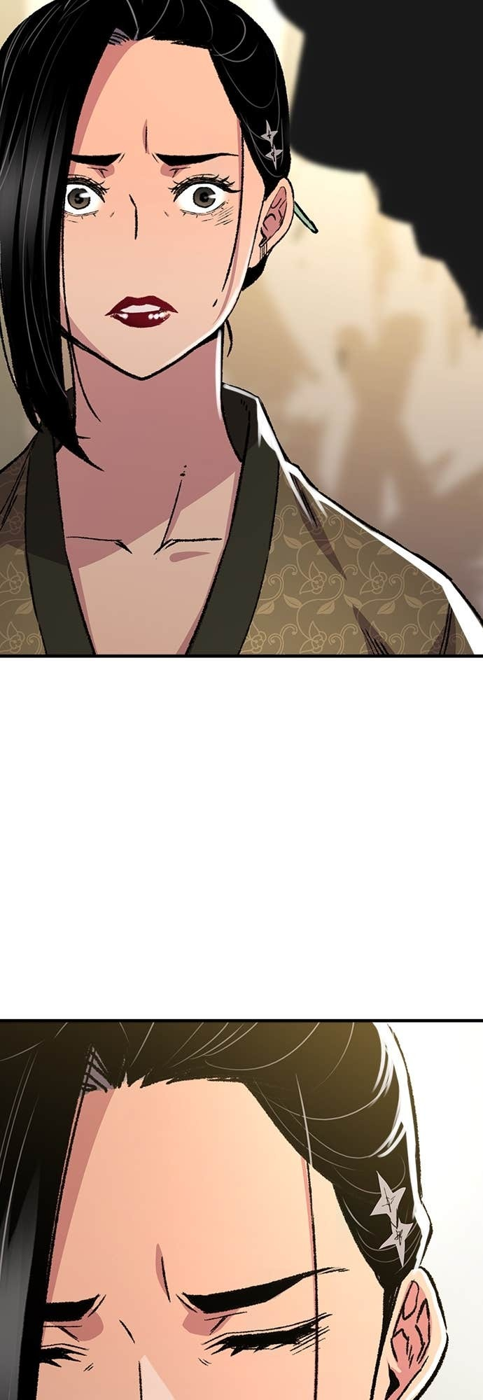 第84话 第17页