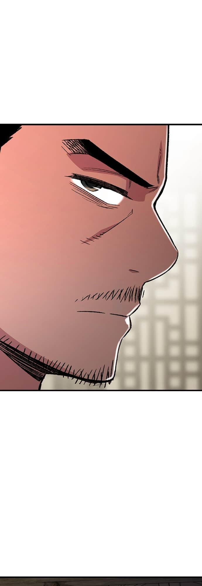 第84话 第21页
